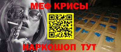 ешки Изобильный