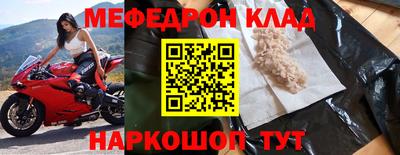 ешки Изобильный