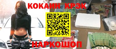 не бодяженный Ипатово