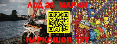 ешки Изобильный