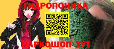 не бодяженный Ипатово