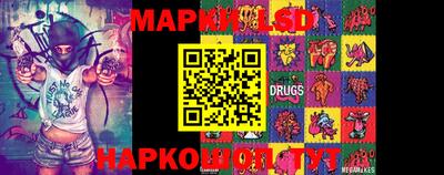 мефедрон Ирбит