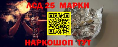 мефедрон Ирбит