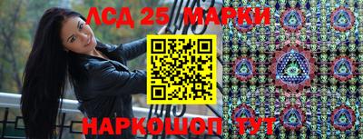 ешки Изобильный