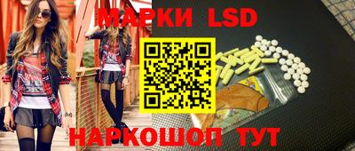 ешки Изобильный