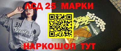 ешки Изобильный