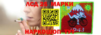 не бодяженный Ипатово