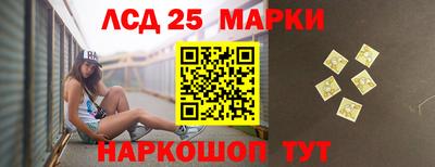 не бодяженный Ипатово
