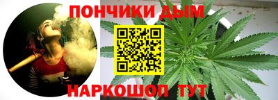 не бодяженный Ипатово