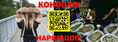 ешки Изобильный