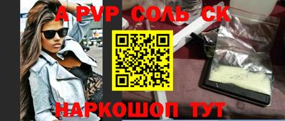 не бодяженный Ипатово