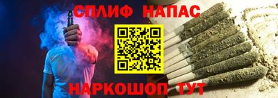 не бодяженный Ипатово