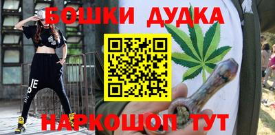 мефедрон Ирбит