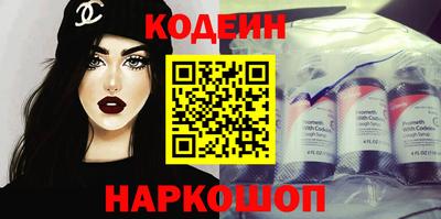 ешки Изобильный
