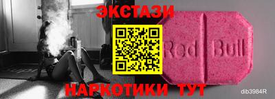 ешки Изобильный