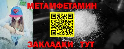 ешки Изобильный