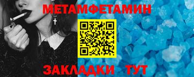 не бодяженный Ипатово