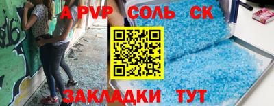 ешки Изобильный