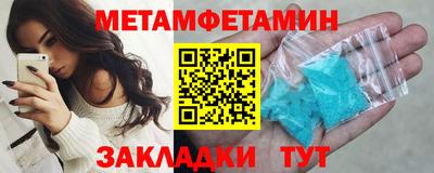 не бодяженный Ипатово