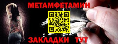 ешки Изобильный