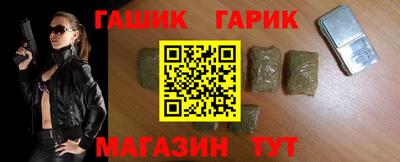 мефедрон Ирбит