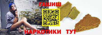 ешки Изобильный