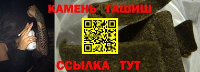 мефедрон Ирбит