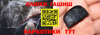 не бодяженный Ипатово