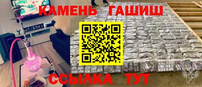 не бодяженный Ипатово