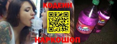 не бодяженный Ипатово