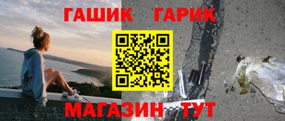 ешки Изобильный