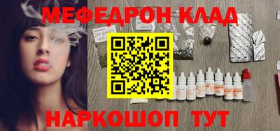 не бодяженный Ипатово