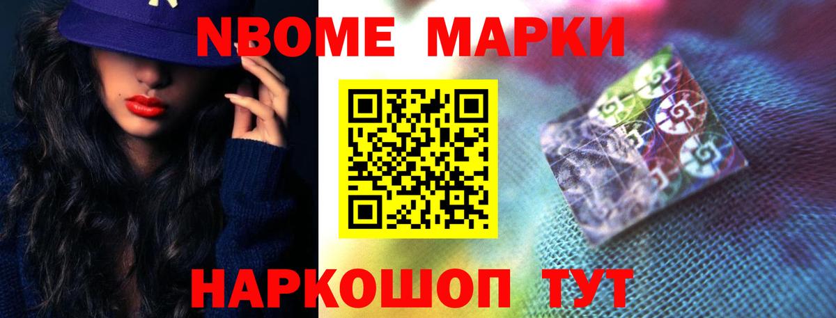 LSD-25 экстази кислота  Вход с VPN  Фрязино  LSD-25 экстази кислота 