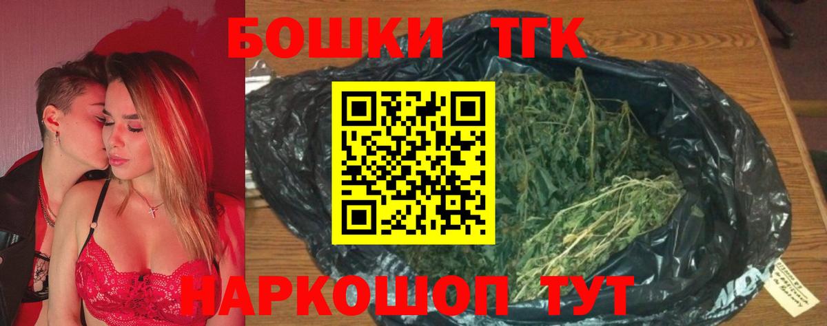 Конопля SATIVA & INDICA Фрязино